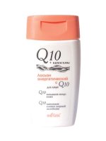 Bielita Loção de energia com Q10 para rosto
