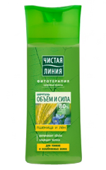 Clean Line of Shampoo