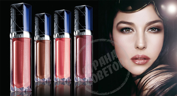 Dior Rouge Dior Crème de Gloss lábio labial cremoso