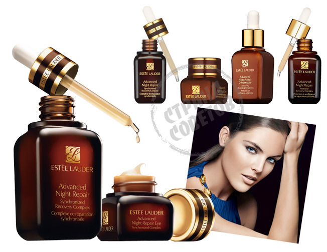 Estee Lauder Advanced Night Repair Estee Lauder Advanced Night Repair