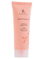 Faberlic Scrub para mãos e pés emoliente
