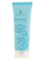 Faberlic Foot gel com efeito antibacteriano