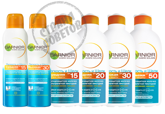 GARNIER Ambre Solaire Lightness and Silk GARNIER Ambre Solaire Lightness and Silk