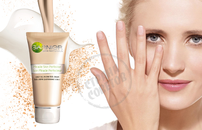 Garnier BB Cream