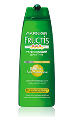 Garnier Fructis Nutrição e Recuperação