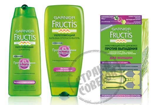 Garnier Fructis "Against Dropout" para mulheres shampoo, condicionador, curso de fortalecimento