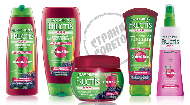 Garnier Fructis Resistant Color