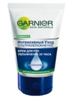 Garnier Creme para mãos com cuidados intensivos Ultra-hidratante para pele seca