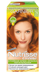 Creme Garnier Nutrisse
