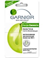 Garnier Skin Naturals Ultra - Máscara de frescor