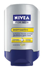 Nivea For Men Energy