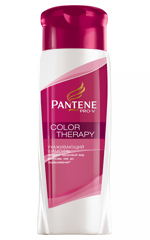 Terapia de cores Pantene Pro-V