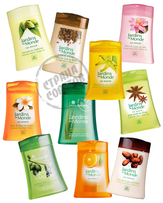 Yves Rocher LES JARDINS DU MONDE gel de banho