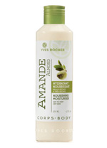 Soin Vegetal Corps Loção Nutricional