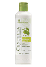 Soin Vegetal Corps Loção Firmante