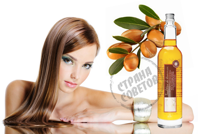 Óleo de argan para o cabelo