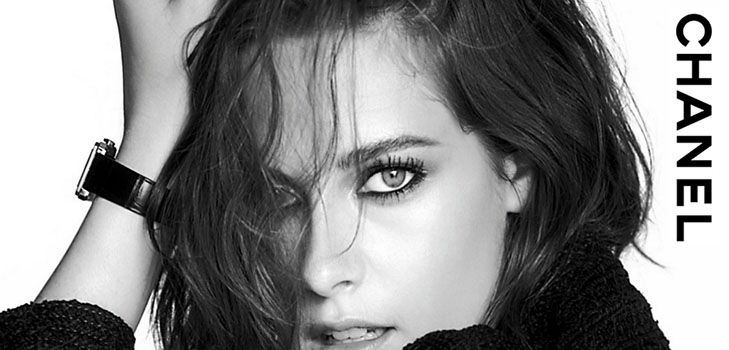 Lookking: uma coleção de maquiagem para os olhos da Chanel-2016