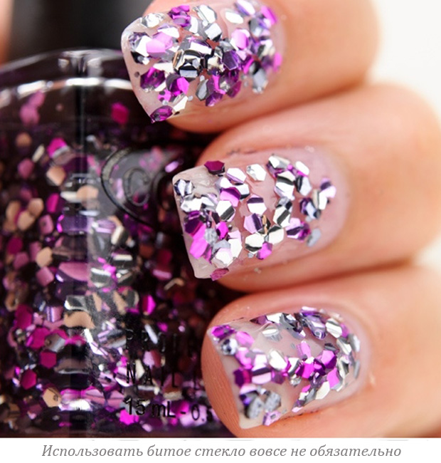 Trend glass manicure