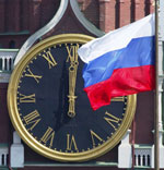 Dia da Rússia