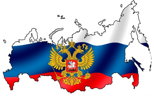 Dia da Rússia - a história do feriado. Por que a Rússia é comemorado em 12 de junho? Dia da Rússia em 2016 - atividades em 12 de junho