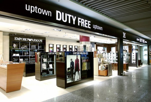 Livre de impostos: o que é isso? O que posso comprar em duty free?