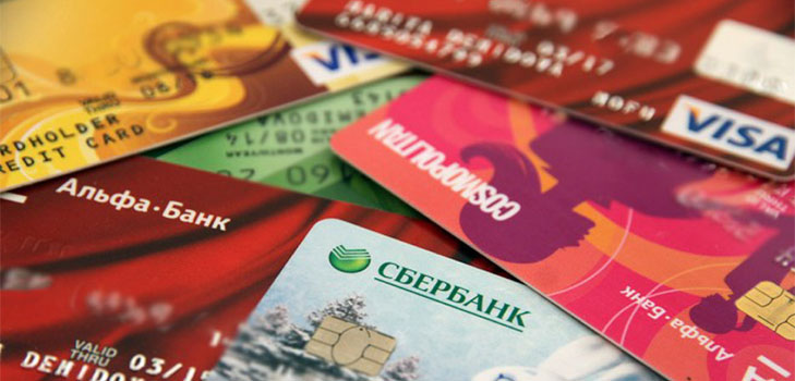 Onde obter um empréstimo na Criméia: bancos russos e suas ofertas. Empréstimos russos na Criméia