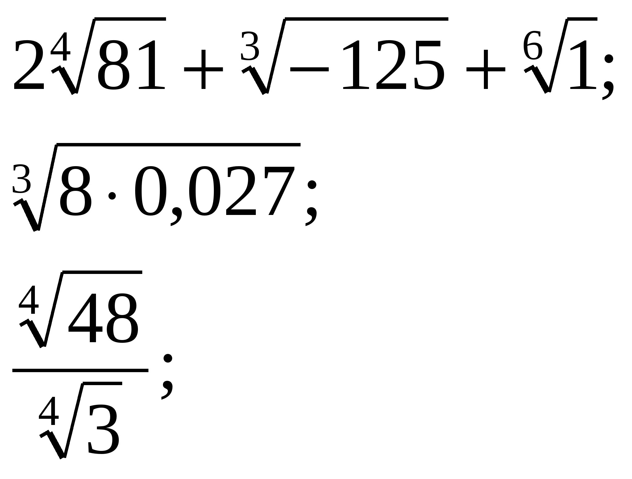 fórmulas matemáticas