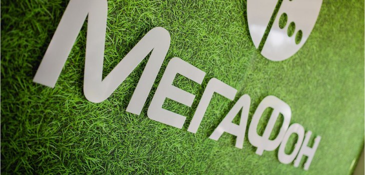 logotipo da empresa