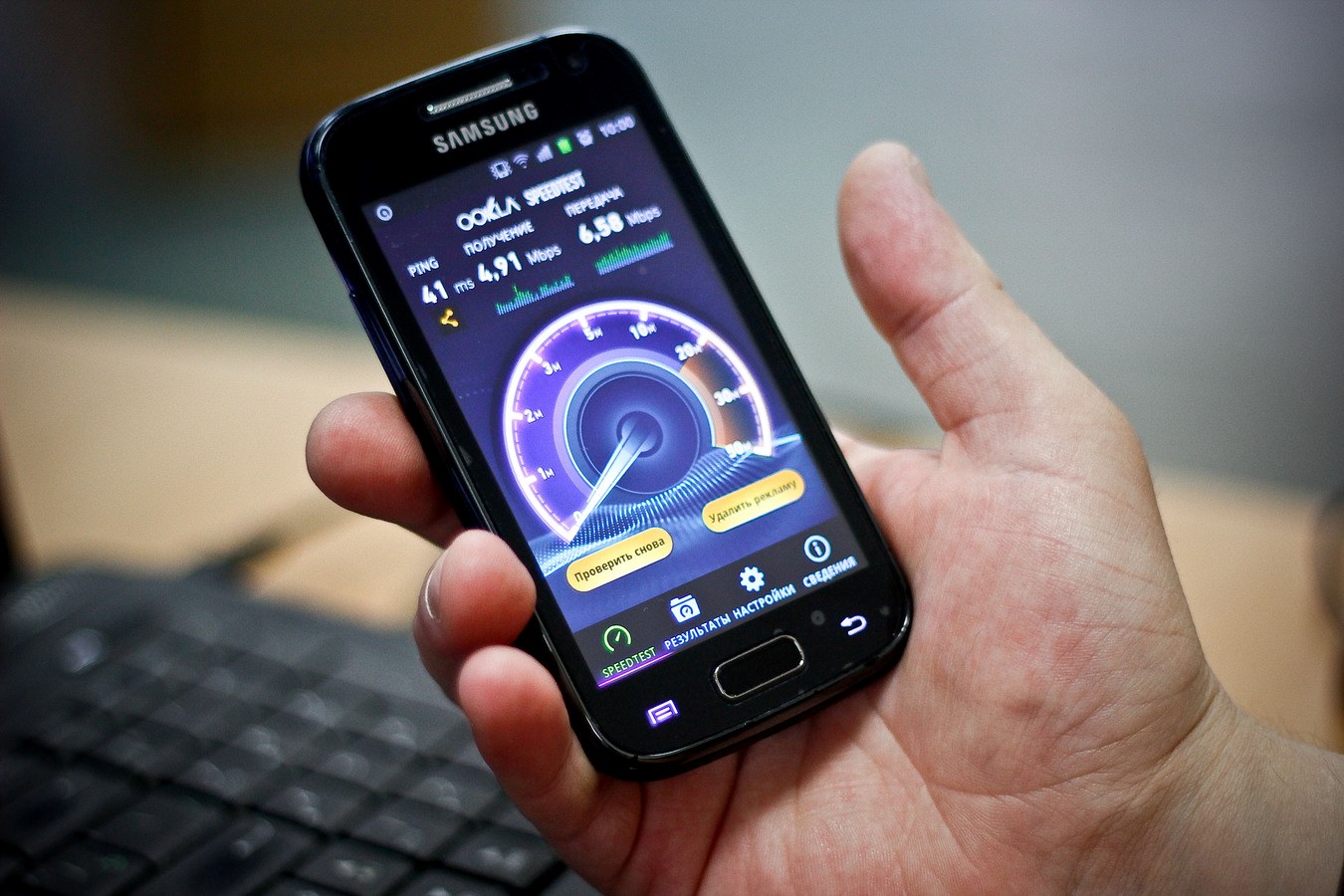 telefone no android