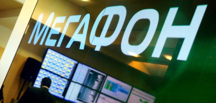 megafone de logotipo