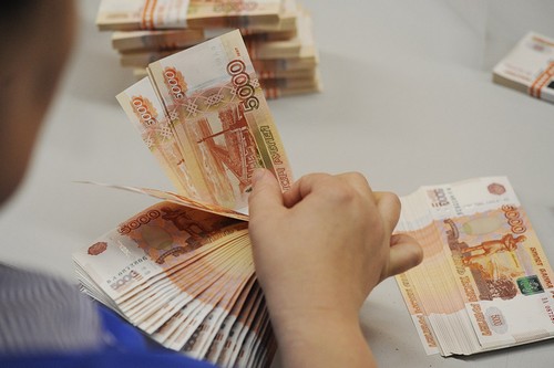 Como transferir rublos para hryvnia e vice-versa