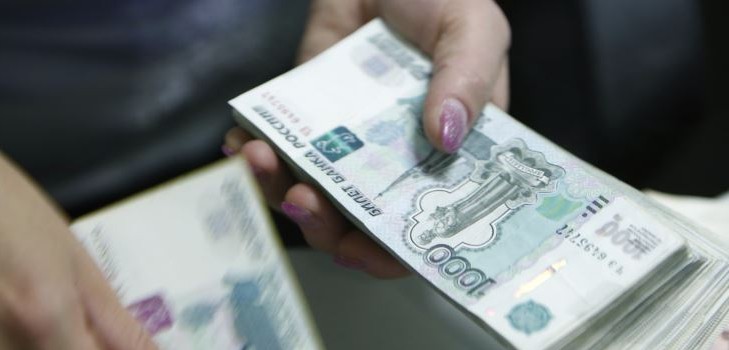 4 formas de transferir dinheiro para a Criméia