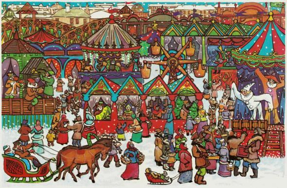 Como desenhar Shrovetide? Desenhe férias de primavera com as crianças