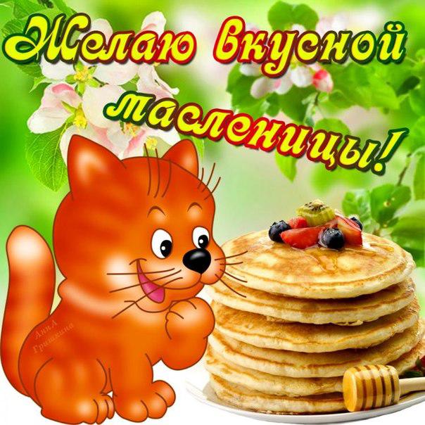 Como desenhar Shrovetide? Desenhe férias de primavera com as crianças