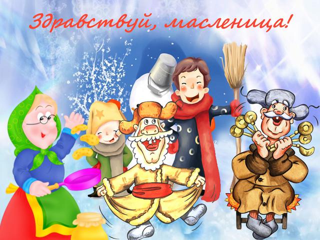 Como desenhar Shrovetide? Desenhe férias de primavera com as crianças