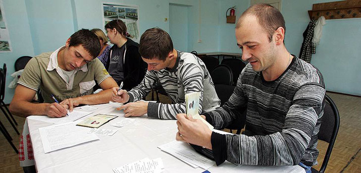 Como partir para a Rússia da Ucrânia