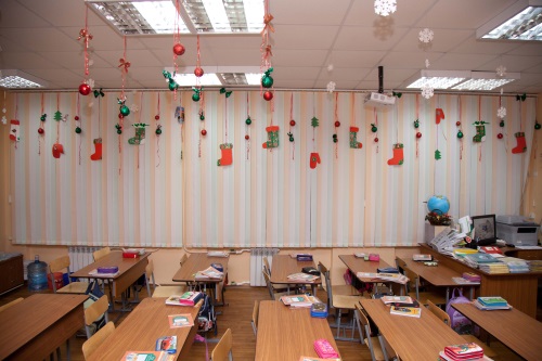 Como decorar uma aula para o Ano Novo