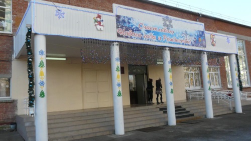 Como decorar uma escola para o Ano Novo