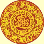 Horóscopo chinês para 2011