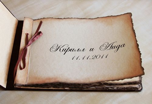 O livro dos desejos para o casamento com suas próprias mãos