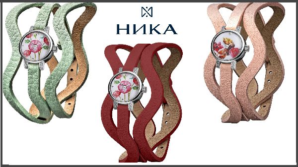 Acentos de moda na imagem feminina com os relogios "Lollipops" e "VIVA FLEUR" da NIKI
