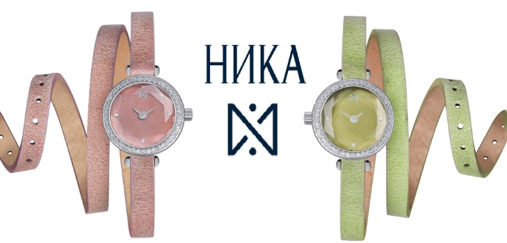 Acentos de moda na imagem feminina com os relogios "Lollipops" e "VIVA FLEUR" da NIKI