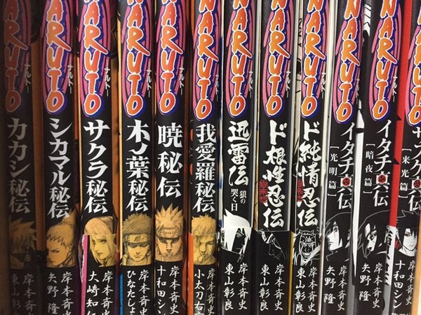 Naruto: fatos que todos deveriam saber, mas conhecidos apenas pelas unidades