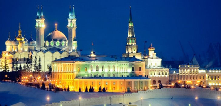 Ano novo em Kazan 2016: celebramos o feriado de forma original