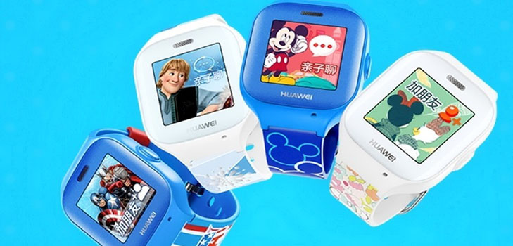 Presente para alunos do primeiro ano: relógios inteligentes para crianças Huawei Honra Xiao K
