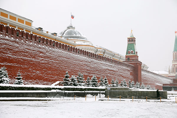 A previsão do tempo mais precisa para Moscou e a região em janeiro de 2017 está no início, no meio, no final do mês. Previsão do tempo para janeiro de 2017 do Centro Hidrometeorológico