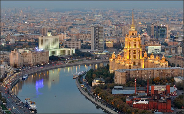 Clima em Moscou em outubro de 2016 - a previsão mais precisa do Centro Hidrometeorológico para a capital e a região de Moscou
