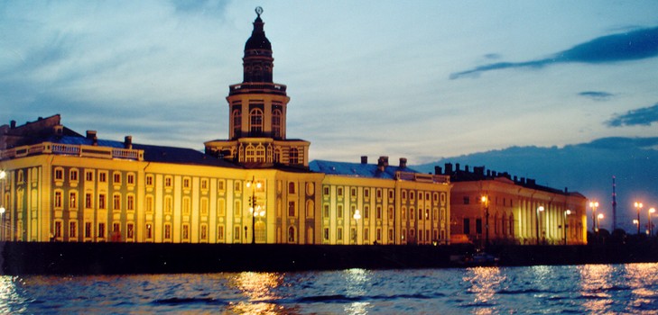 Qual será o clima em São Petersburgo em julho de 2016? Previsão do tempo para St. Petersburg, Julho