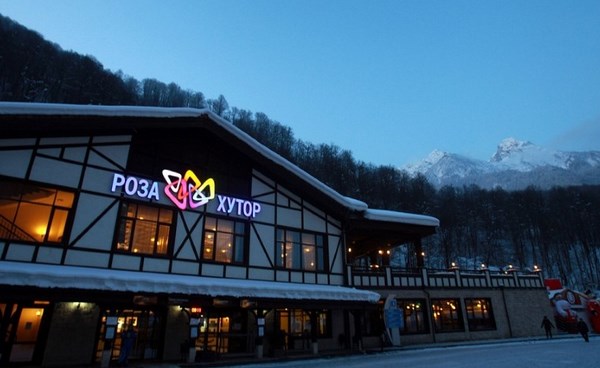Tempo em Sochi - Março 2017