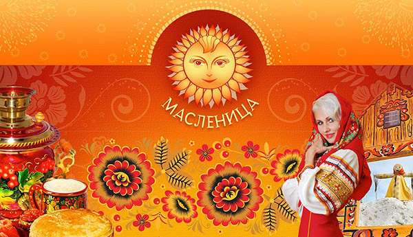 Parabéns pela Maslenitsa 2017
